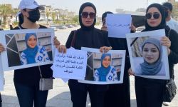 احتجاجات في ساحة التحرير لكشف ملابسات قضية الطبيبة بان زياد